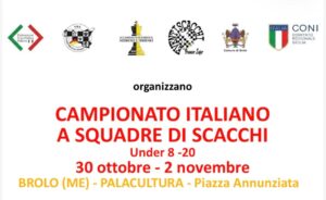 Irpinia e Irpinia Junior al CIS U20 2026